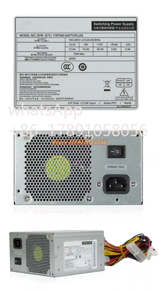 산업스위칭 전원공급장치 FSP300-50ATV 플러스 300 와트