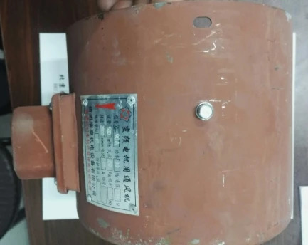 BaGuRuiTai 가변 주파수 냉각팬 HL-280 G-160A G-80B G315A G-90A G-132A G-112A G-100A G355F G-180A
