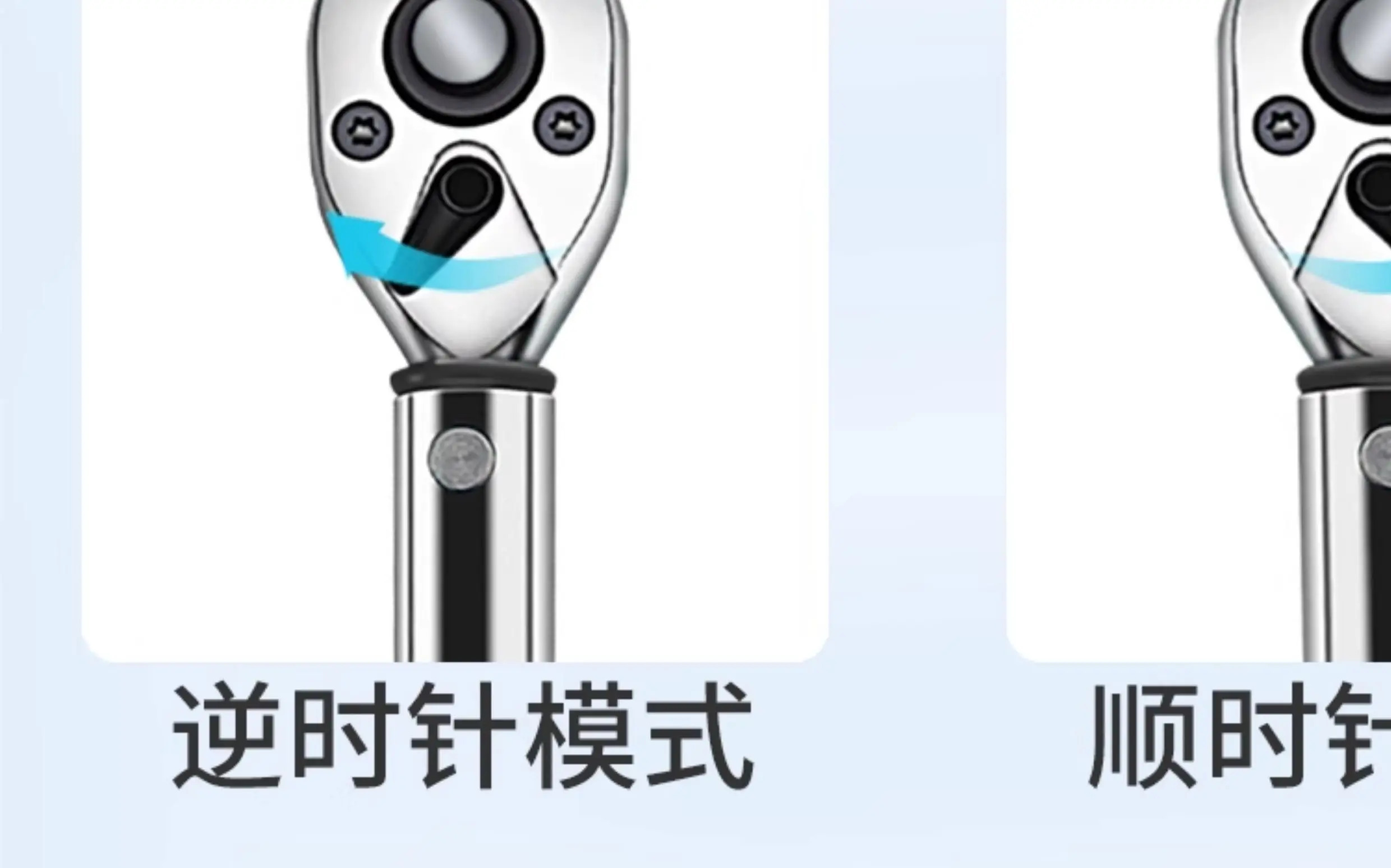사전 설정 토크 렌치 STG-6-450 조정 가능kg