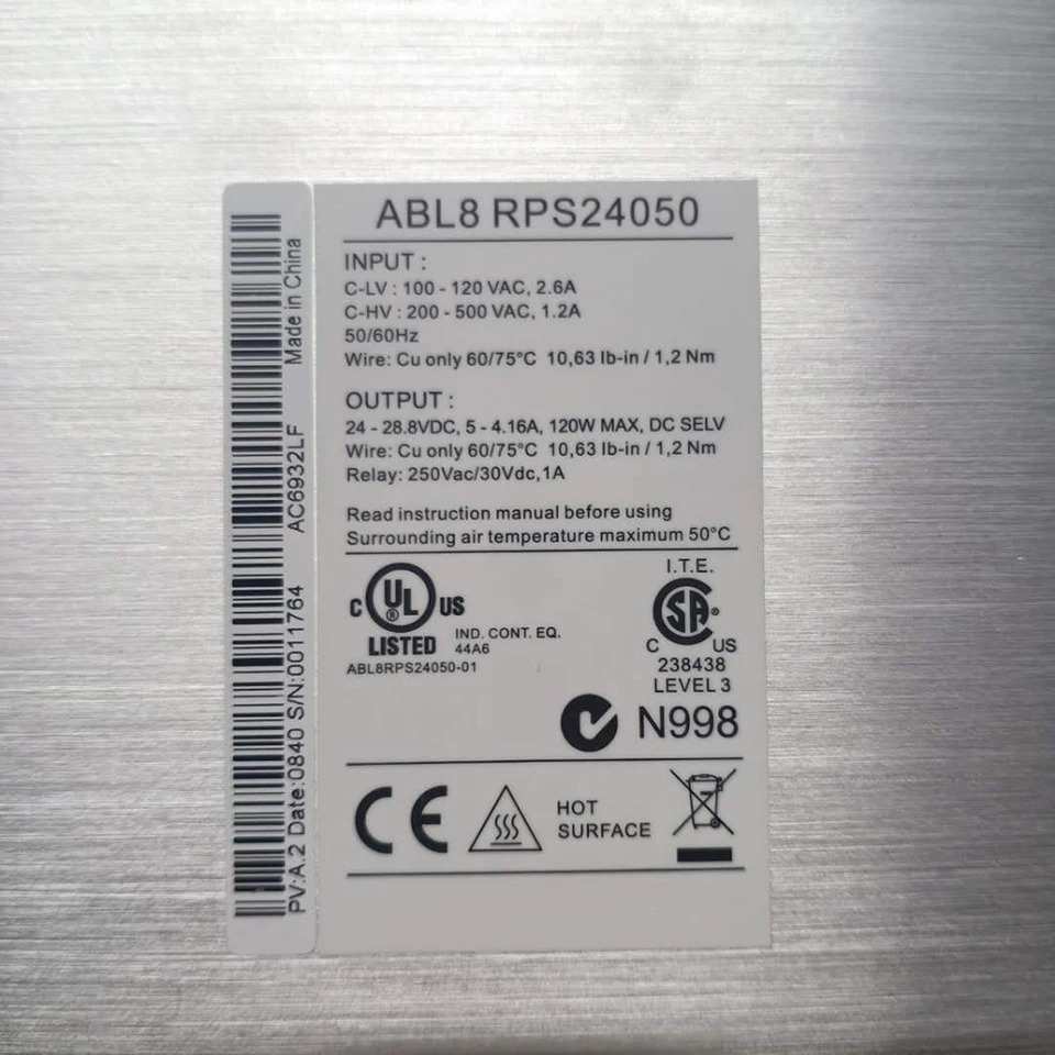 슈나이더 범레일 스위칭 전원공급장치 ABL8RPS24050 24V 5A 120W