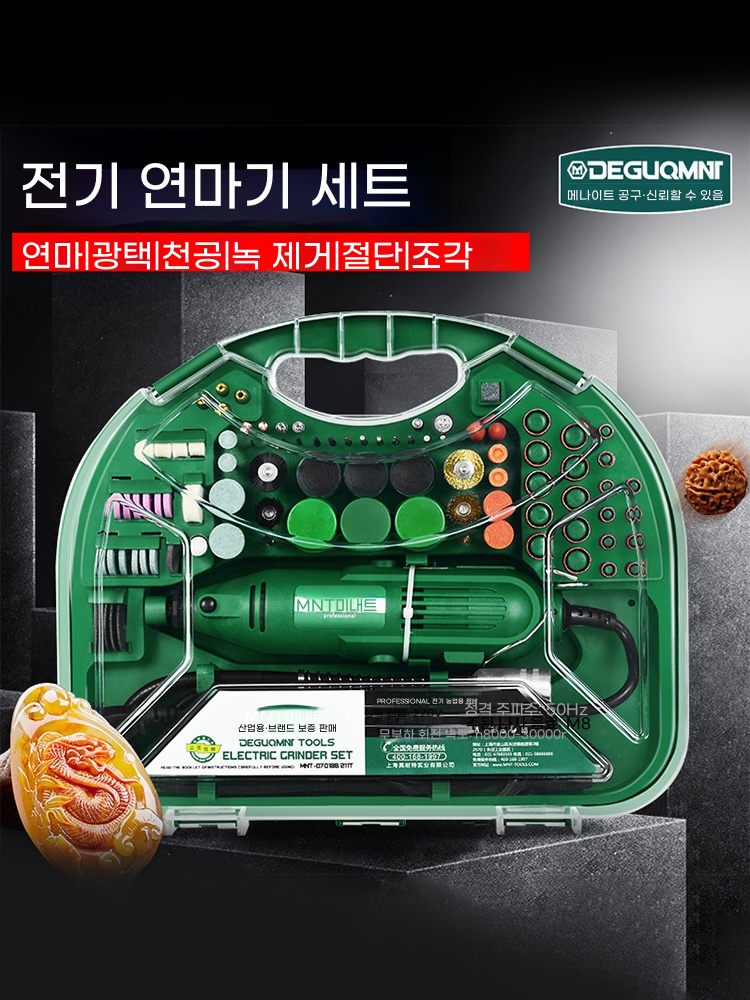 목공 미니핸드그라인더 소형 충전식그라인더 기본형 - 상세 이미지 2