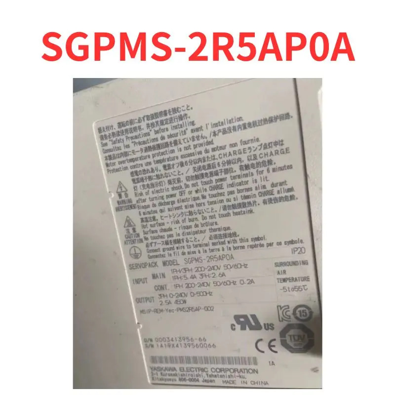 SGPMS-2R5AP0A 서보 드라이버 리퍼 완료 신
