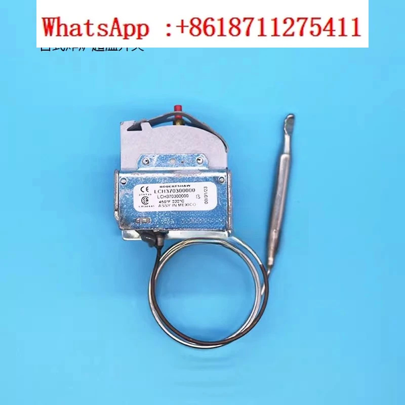 오일 프라이어 과열 LCH 37030000  보호 장치 450 F232 C 리미트 스위치