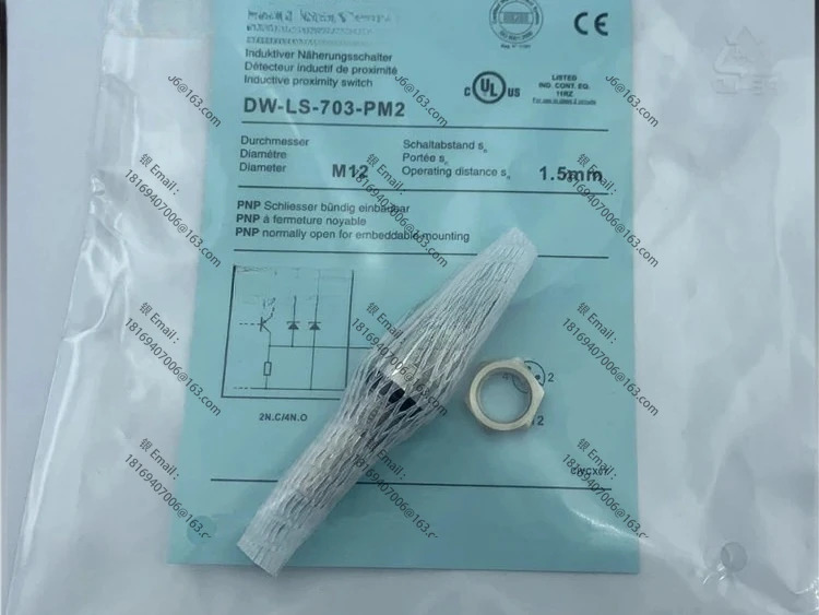 금속 고전압 저항 스위치 DW-LS-703-PM2 플매트 카펫 러그PNP 정상 개방 유도 센서