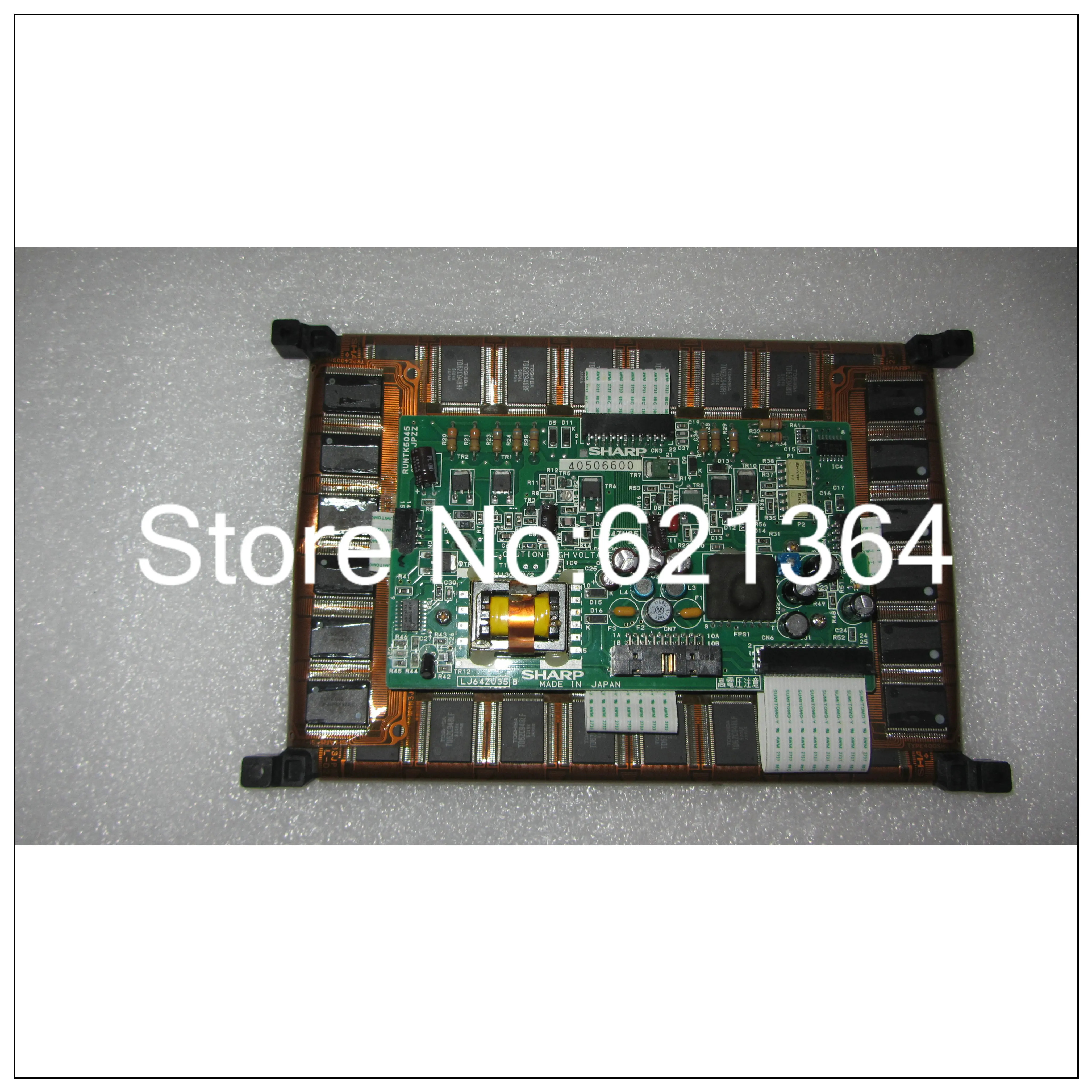 LJ64ZU35 산업LCD 디스플레이는 전송하기 전리퍼를 거쳤으며 도 좋습니다.
