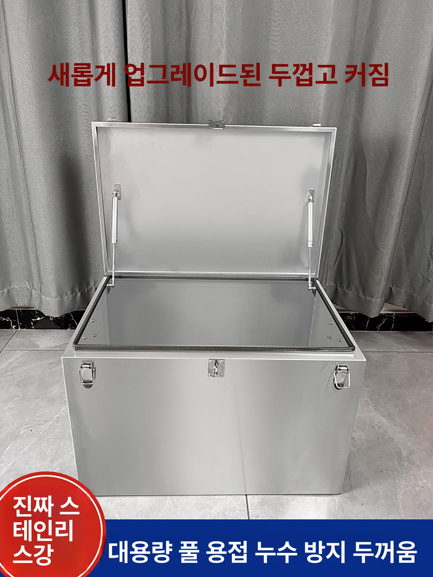 다용도 적재함 수납함 정리함 보관함 공구정리 산업용 - 상세 이미지 4