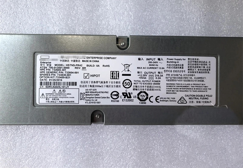 HSTNS-PR42 hp호환 C7000 2650W 전원공급장치 700-013501-000 732605-301 733459-B21 733830-001