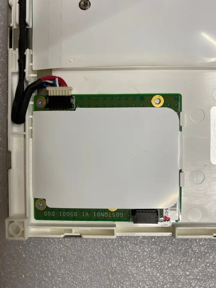 AUO 5.7 인치 LCD 스크린신 오리지널 패키지 G057QN01 V1 V2