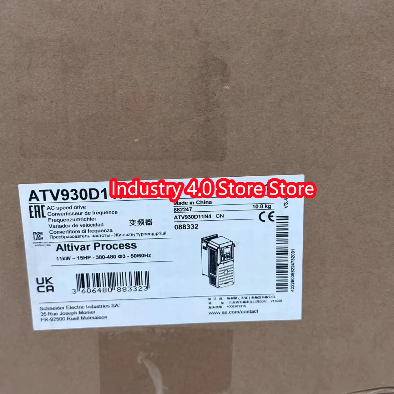 ATV930D18N4 ATV930D22N4
