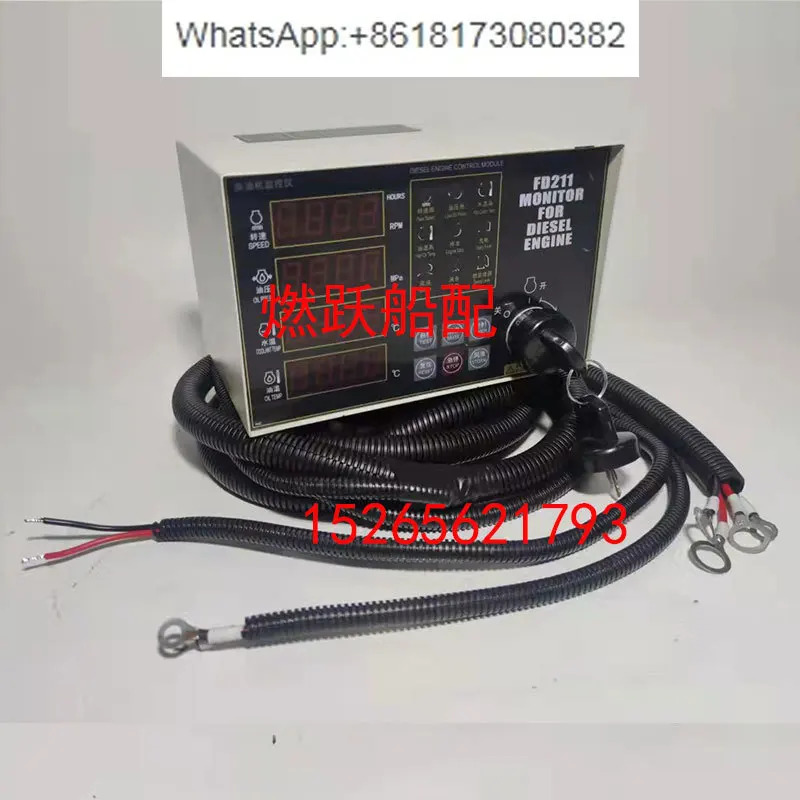 Weichai 6160 중증류 엔진 모니터링 기기 FD211 선박 프롬프트 장치 Daotaier 원격 디스플레이