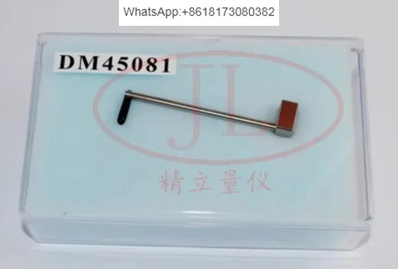 정밀 프로파일 미터프로 측정 DM45081/프로브
