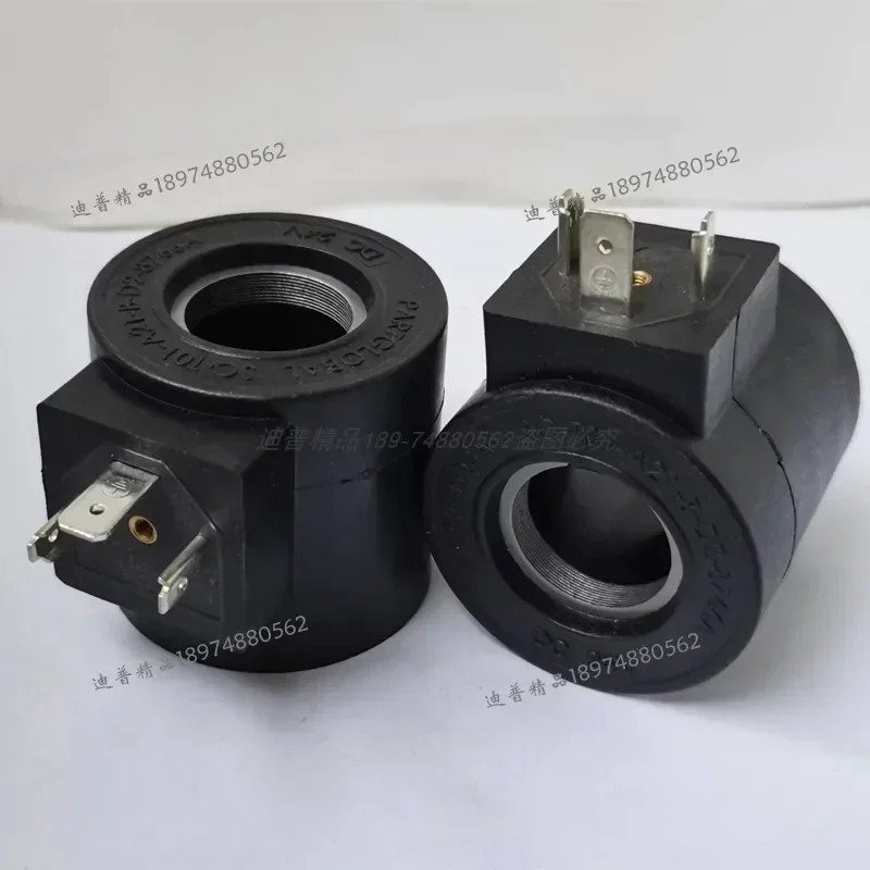 코일 SD1231-C-11 EAW-D2 EDB14-A SC-T01-A21-B-D2-8766A SC1244