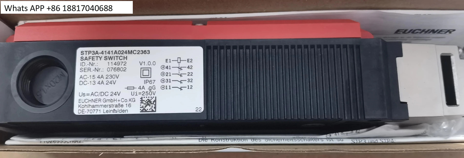 STP3A-4141A024MC2363 lon 보안 도어 잠금 장치