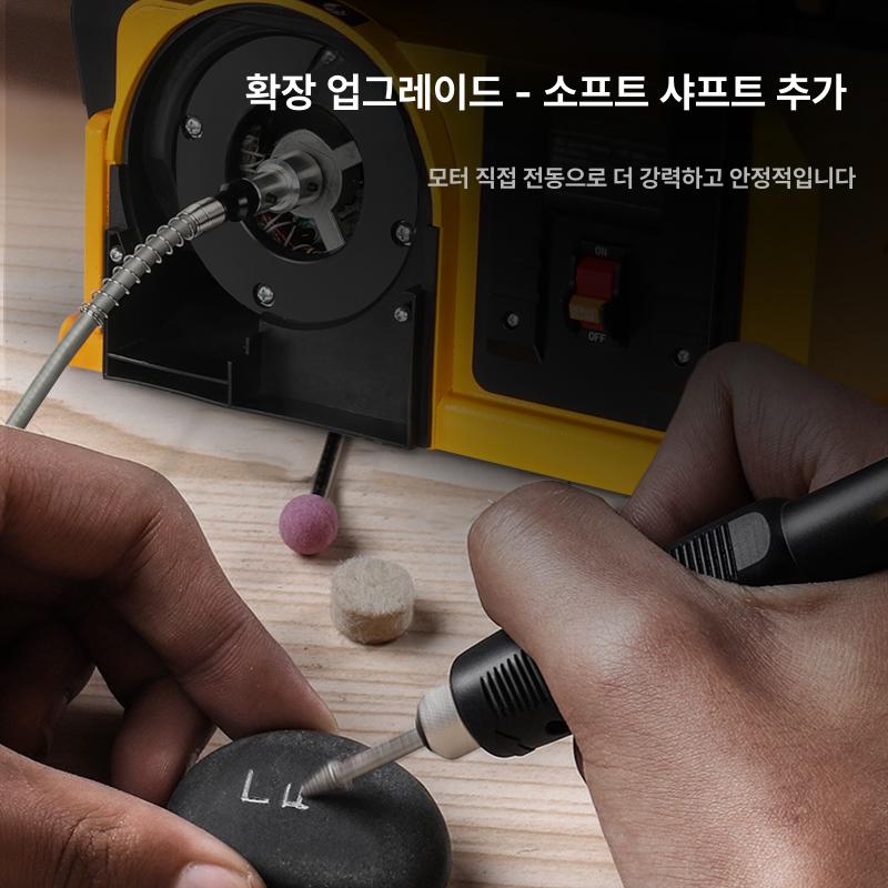 연삭기 전동샌딩기 샌더 전동연마기 목재샌딩기 샌드페이퍼 탁상 원형샌딩기 밸트 - 상세 이미지 5