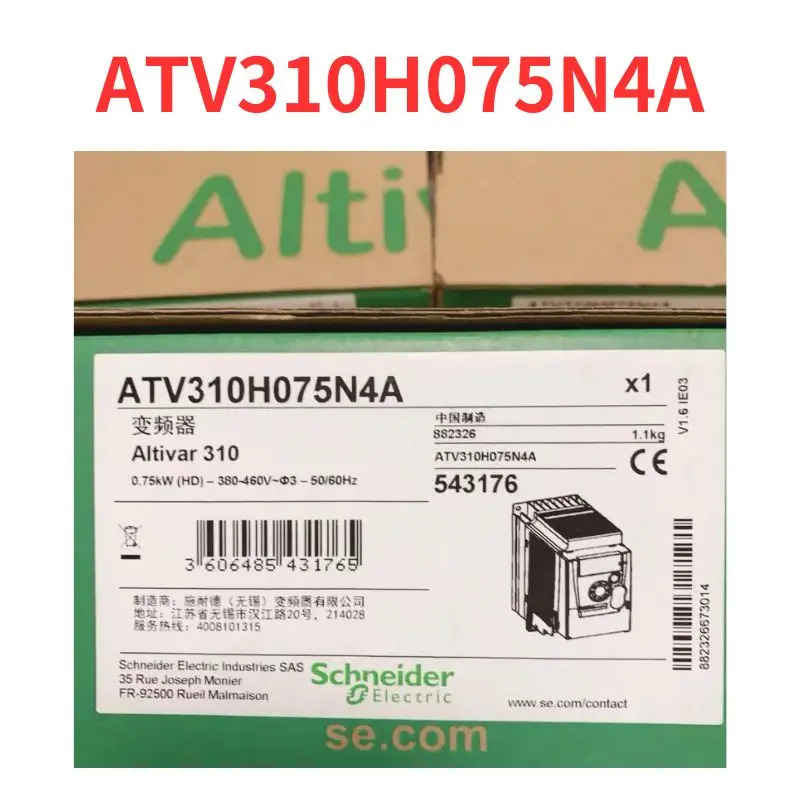 주파수 변환기 ATV310H075N4A 신