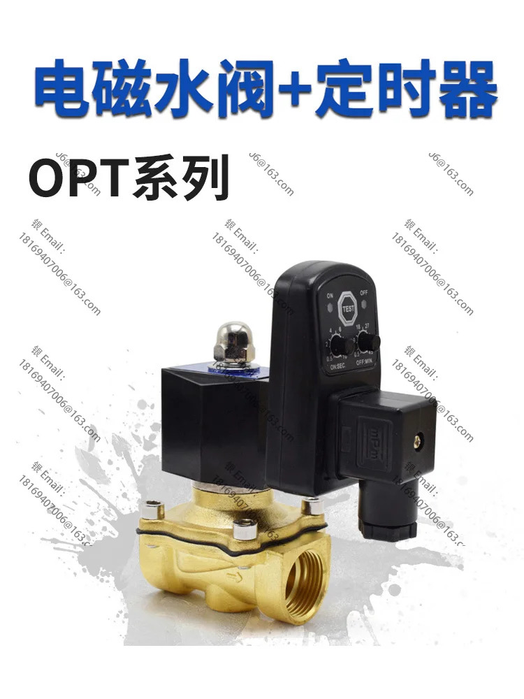 2W200-20 정상 2W250-25 전자기 워터 밸브 2W400-40 파이프라On/Off 6 인치 1 2W160-15