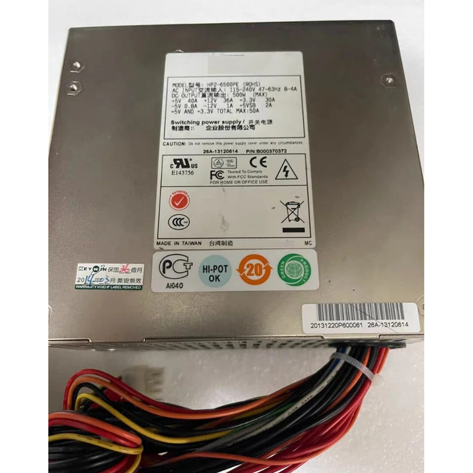 Zippy hp호환2-6500PE 산업컴퓨터 타워 서버 전원공급장치 500W