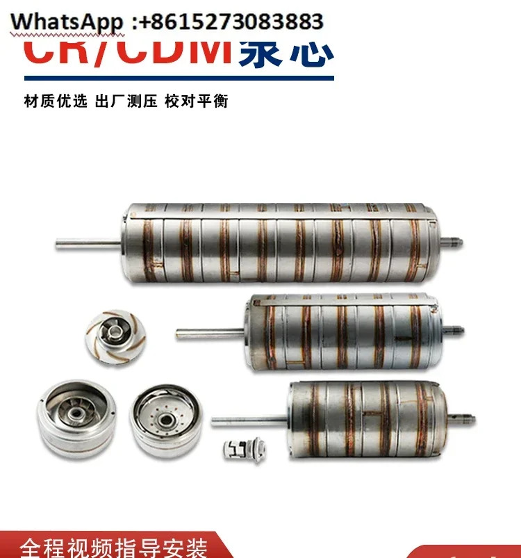 내부 코어 캐비티 임펠러 스트링 어셈블리 유압 부품 CDL SDL CR DLB CDM32 42/45 시리즈