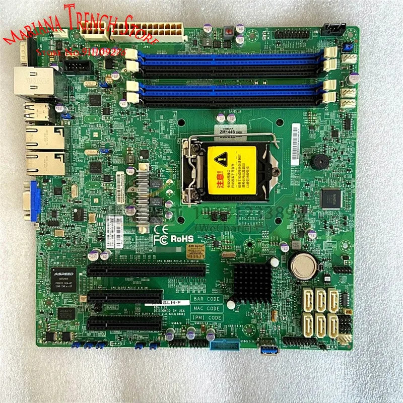 슈퍼마이크로 마더보드X10SLH-F 듀얼 기가비트 이더넷 LAN 포트 LGA1150 E3-1200 v3/v4 4 세대 코어 i3 DDR3 ECC
