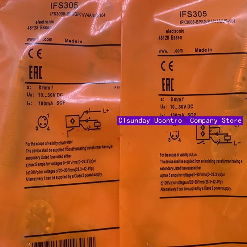 2pcs 스위치 IFS307 IFB3002-BPKG/5M/PUR