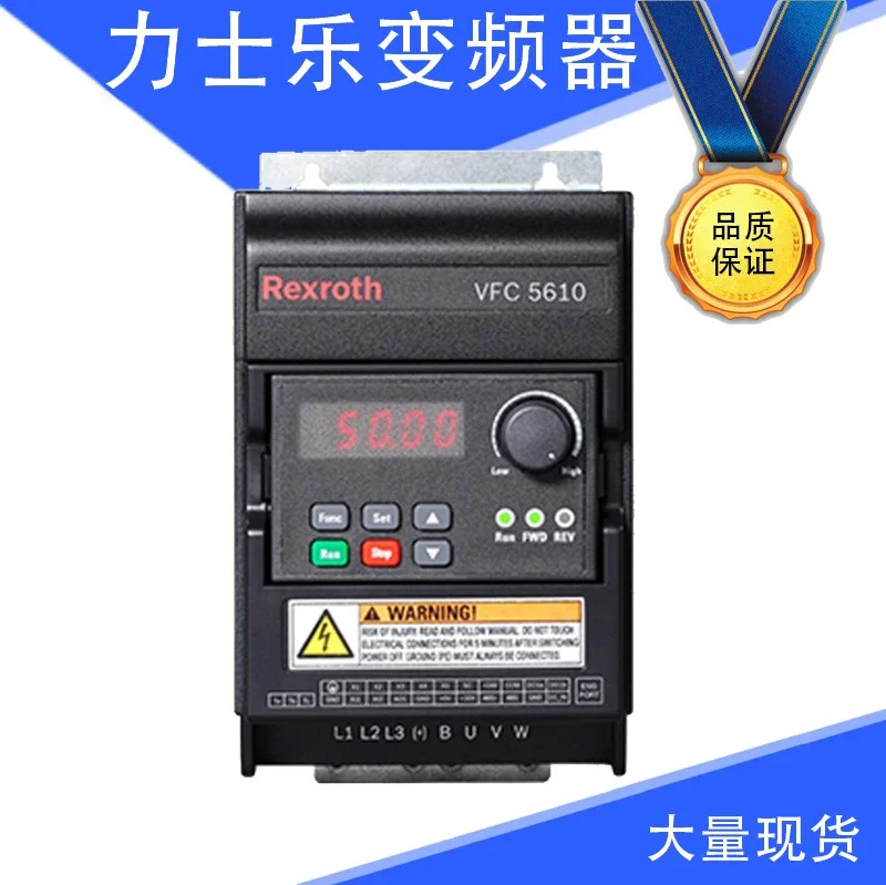 인버터 VFC/EFC3210 3610 5610 거버너