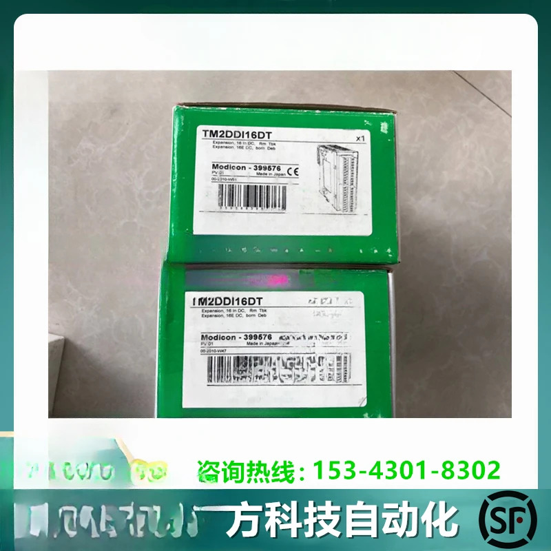 프로그래밍 가능컨트롤러 Plc 모듈 16 포인트 입력 TM2DDI16DT
