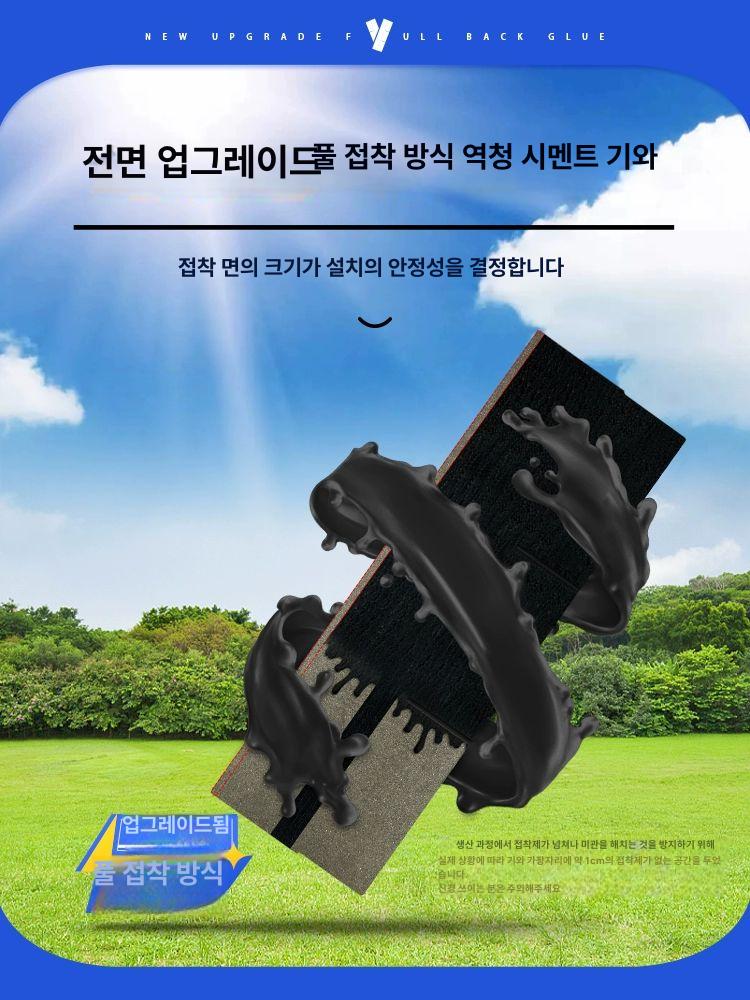 방수 접착패드 다용도 누수 폼 테이프 스티커 초강력 패치 실내외 고정 스트립 - 상세 이미지 3