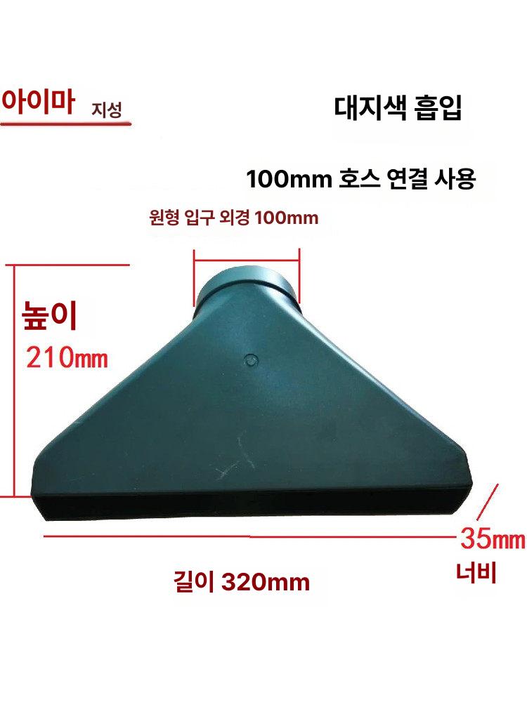 파이프 투명호스 내경 집진기 덕트호스 닥트호스 배관부품 우레탄 후렉시블자바라 - 상세 이미지 4