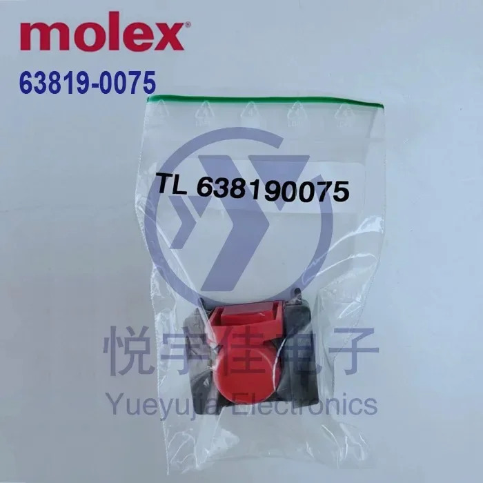 미국식 터미널 압착 펜치 638190000 로케이터 638190075