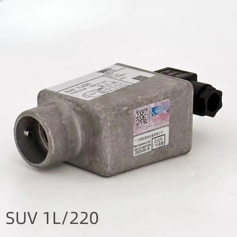 UV 프로브 SINON 버너 화염 모니터 SUV1L SUV1M