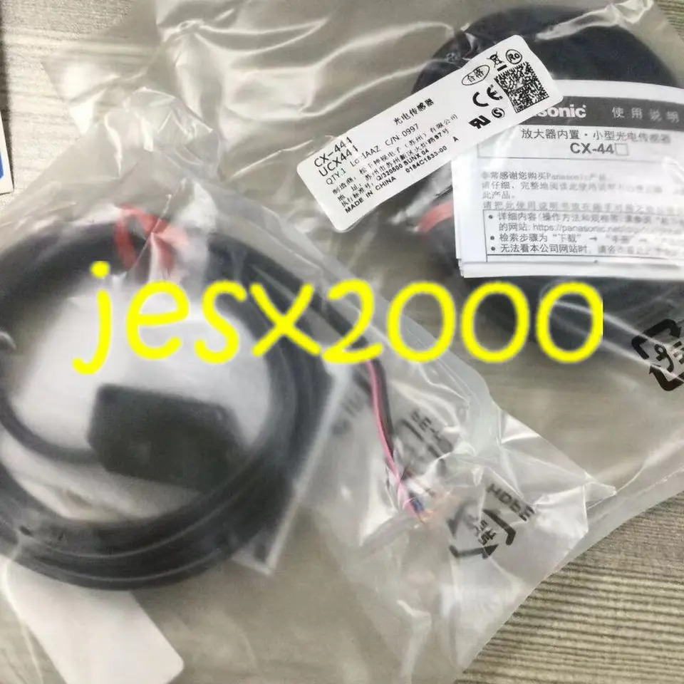 CX-444 센서 YX 1PC