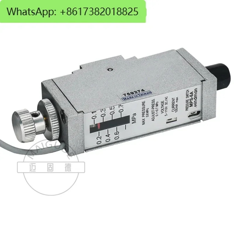 MPS-6A 대만 골드 MINDMAN 정상 개방 유도 스위치 압력 컨트롤러가 몇 초 전송됩니다.