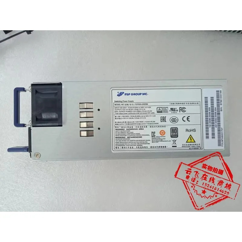 FSP800-20ERM 서버 전원공급장치 전모듈 800W