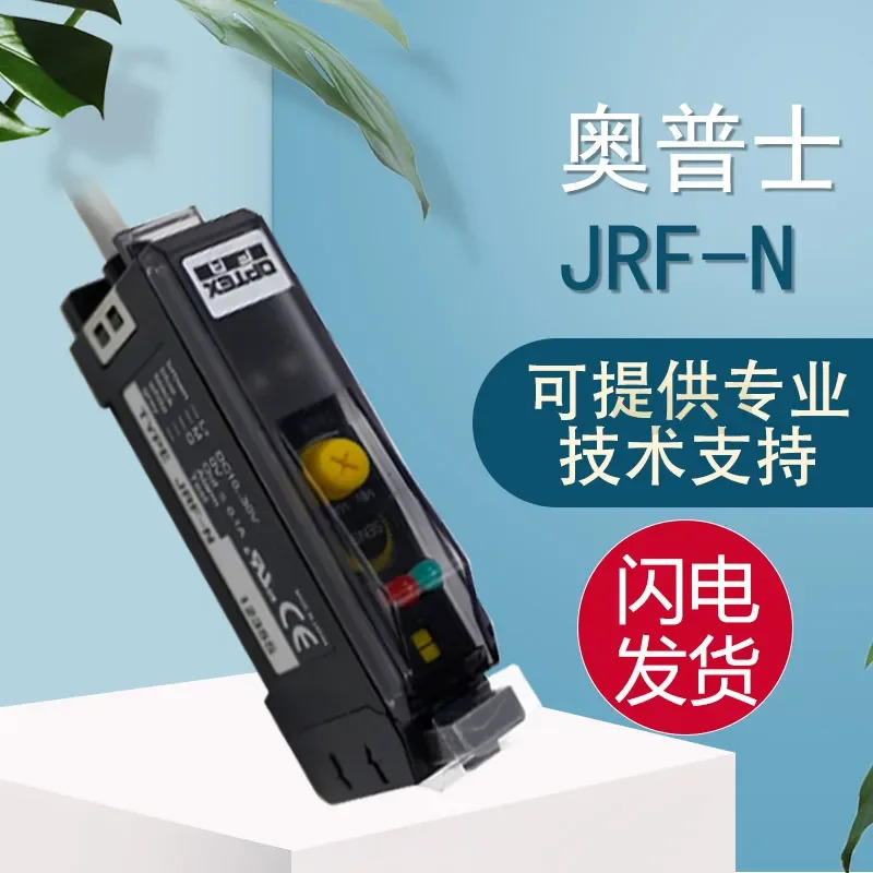 오리지널 광섬유 증폭기 센서 JRF-N거짓 페널티 10개.