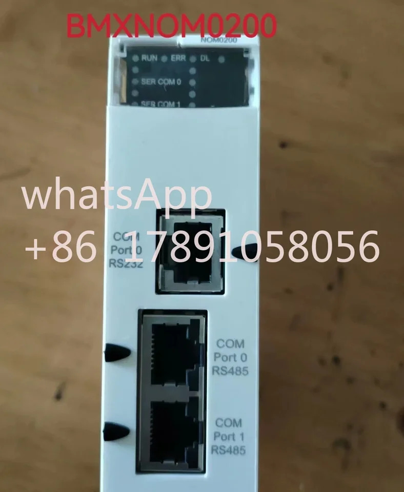 BMXNOM0200 통신 모듈