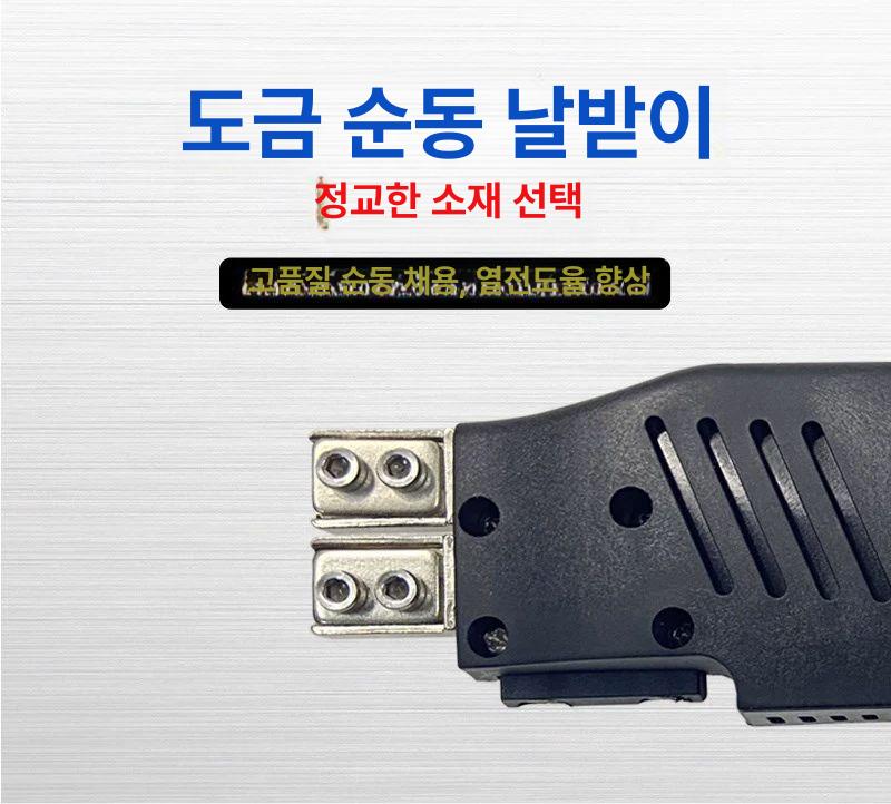 우드락 커터기 폼보드 스티로폼절단기 펜형 컷팅기 열선커팅기 단열재 폼포드 - 상세 이미지 4
