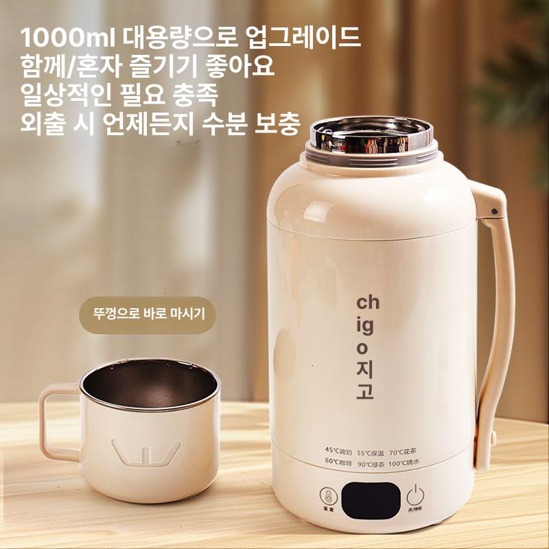 주전자 충전식보온병 휴대용 캠핑용 물통 스테인레스 차박 온도 가열텀블러 - 상세 이미지 5