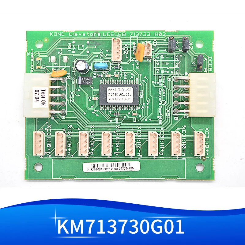 Tongli 샤프트 통신 보드 COB/GCE/FCB/KM 713700 G71/KM 713720 G11/ 713730 G51