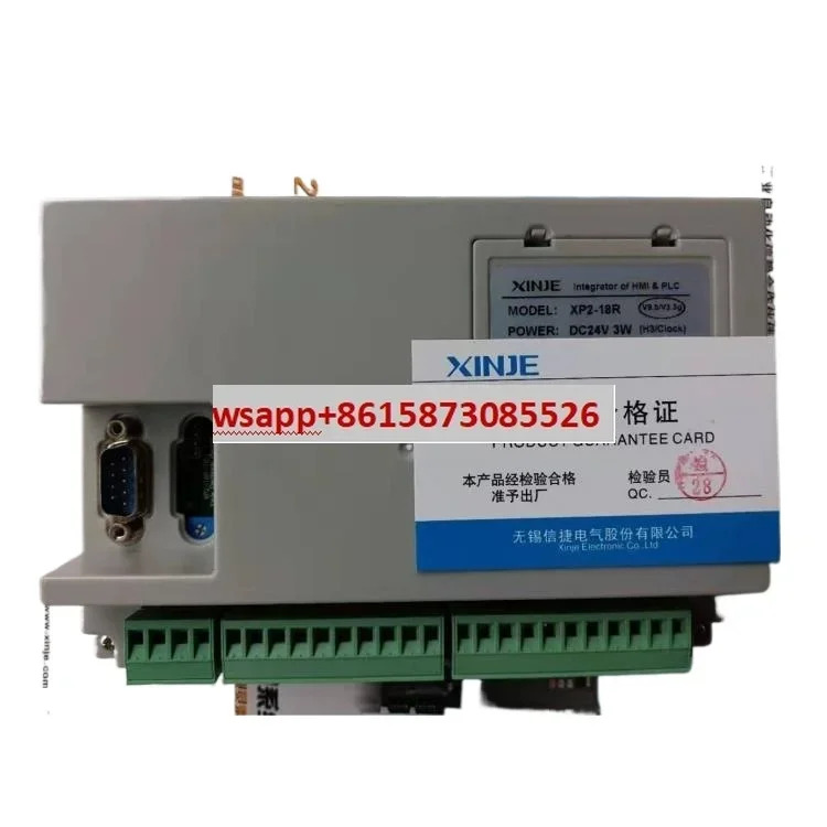 Xinjie 텍스트 디스플레이 OP330 OP330-S