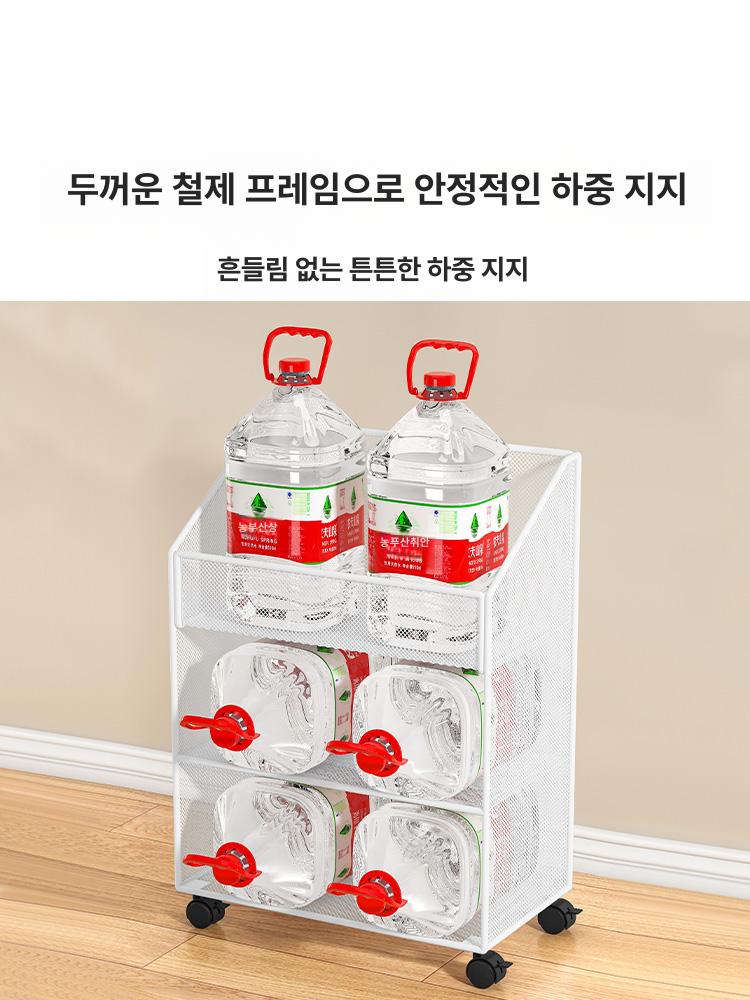 이동식 트롤리 철제 수납장 틈새선반 바퀴형 아래 메쉬선반 정리 사무용 랙 수납함 - 상세 이미지 5