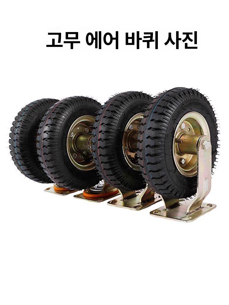 운반카트 대차 스테인레스 튼튼한 트롤리 공장용 핸드카 강판 철제카트 상하차 업소용 - 상세 이미지 3