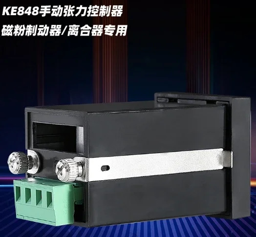 디지털 디스플레이 수동 장력 컨트롤러 KE845KE848 자석 분말 되 노브 조절기 24V 3A
