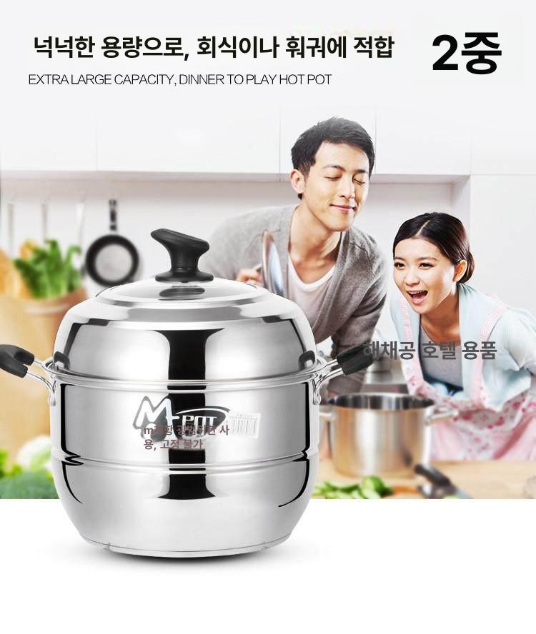 스테인리스 찜기 분리 찜냄비 찜판 찜통 찜솥 채반 가정용 그릴망 조리도구 - 상세 이미지 3