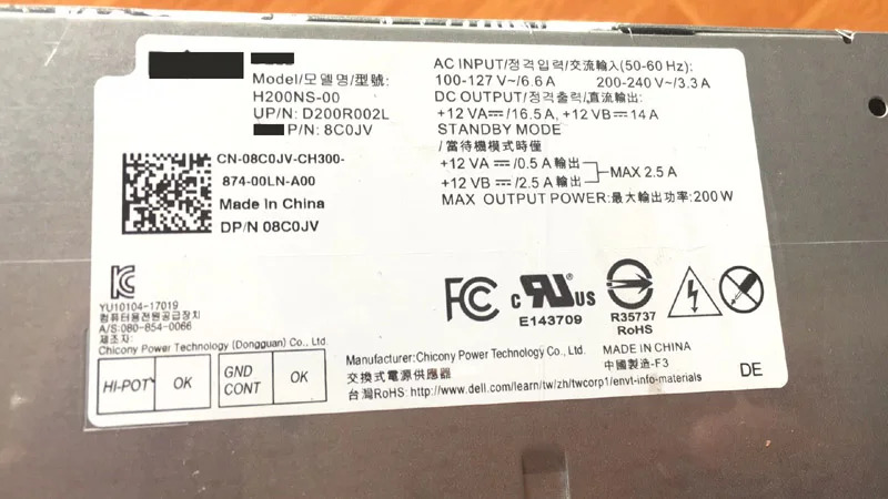 piron 3470 스위칭 전원공급장치 PSU 200W 8C0JV 08C0JV H200NS-00