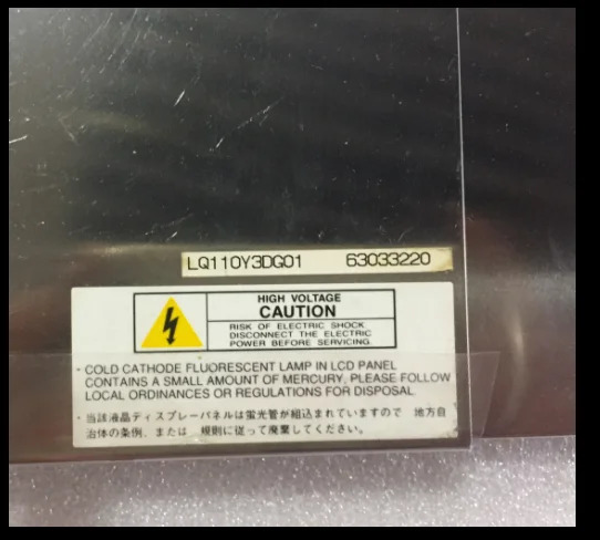산업LCD 화면 11 인치 LQ110Y3DG01
