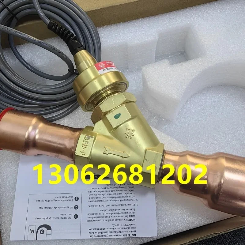 폴란드 전팽창 밸브 SEHI-400 SEHI-175 SEH-100-10 SEHI-100-20