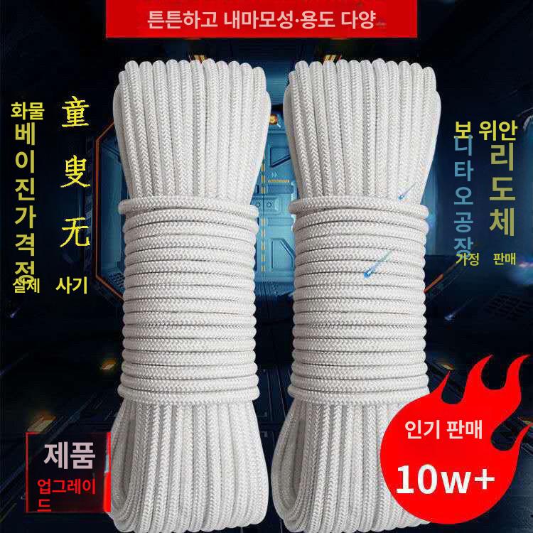 야외 게양대 기봉 태극기게양줄 관공서 깃대 거치대 아파트 캠퍼스 공공기관 건물 - 상세 이미지 3