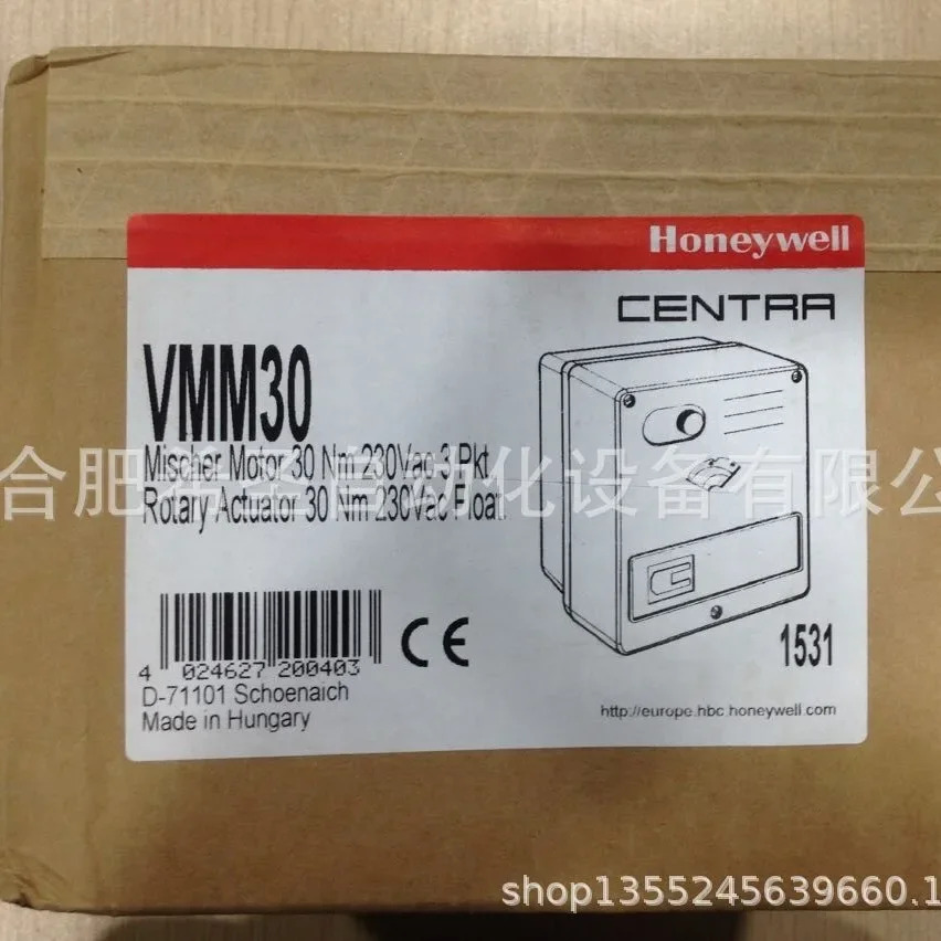 Resideo 전동 액추에이터 VMM30 오리지널