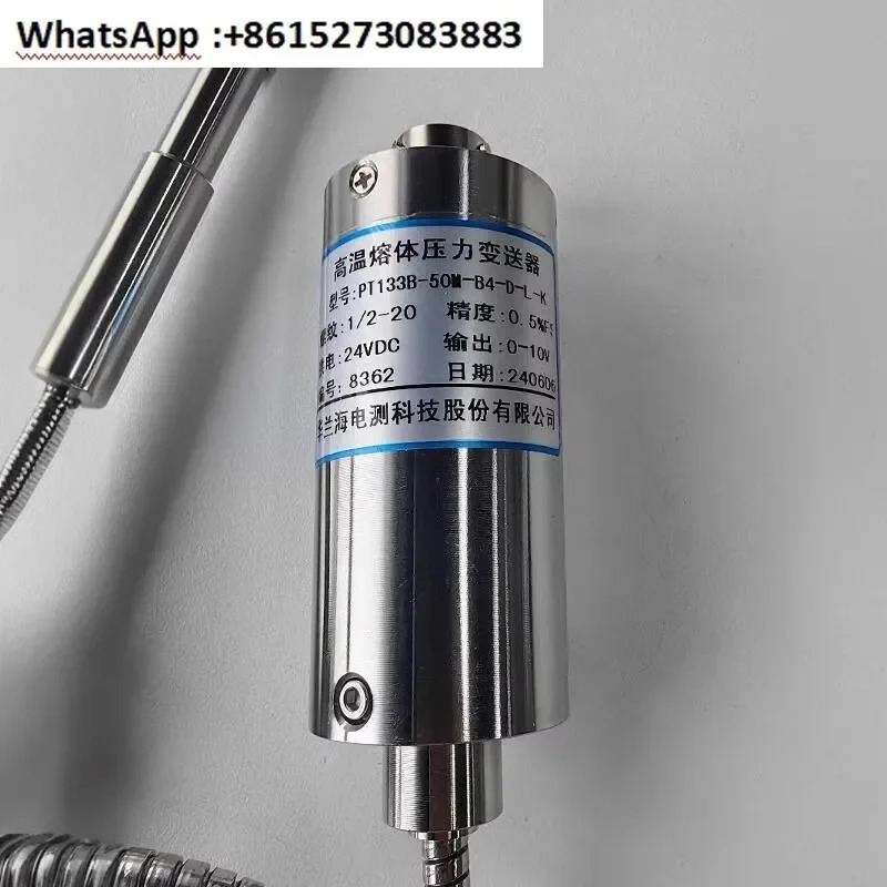 Hualanhai 용융 압력센서 PT131B PT124B PT123B PT124 PT131 신
