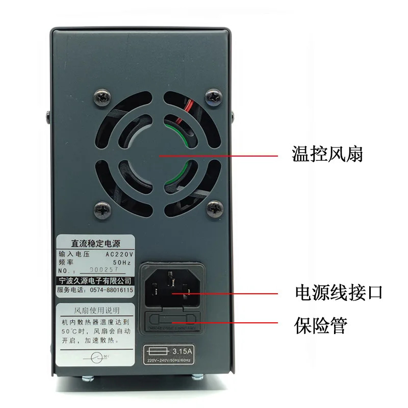 QJ3005H 선형 DC 안정화 전원공급장치 30V 5A 조정 고정밀 4 비트 디스플레이